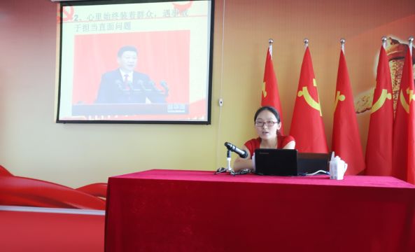 花花牛第一期入黨積極分子培訓班開講啦！