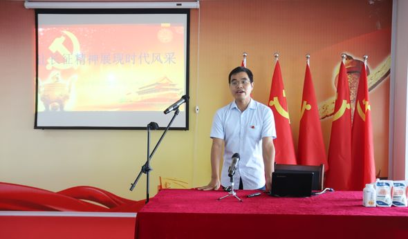 花花牛第一期入黨積極分子培訓班開講啦！