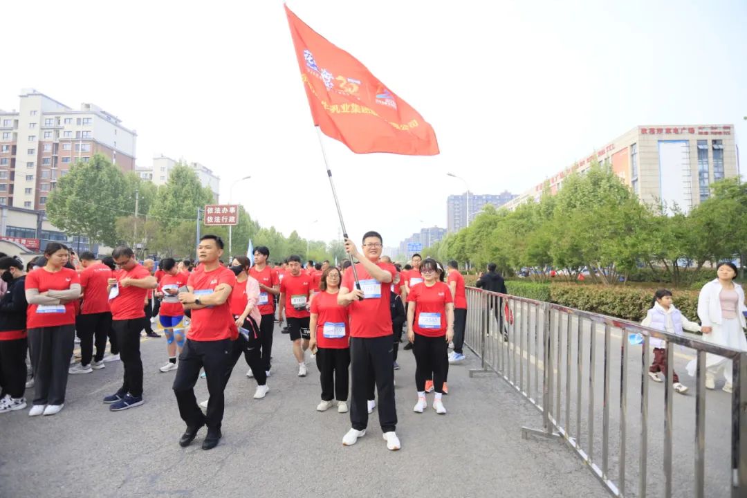 砥礪初心使命，汲取奮進力量丨花花牛乳業(yè)集團黨委組織開展學(xué)習(xí)“焦裕祿精神”主題黨日活動