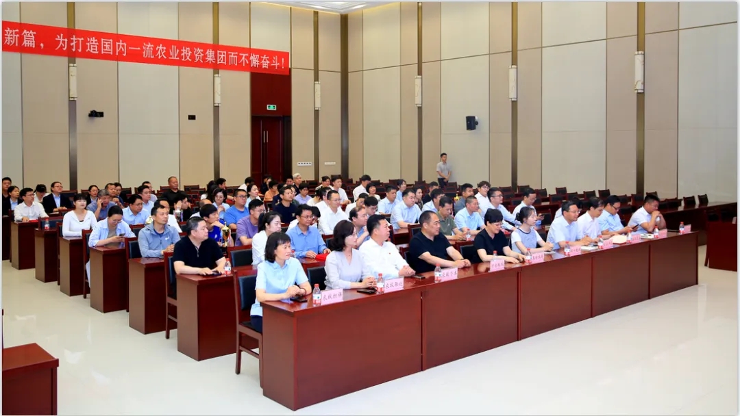 省農(nóng)投集團(tuán)2024年春季健身月活動(dòng)頒獎(jiǎng)儀式舉行，花花牛聯(lián)隊(duì)獲得優(yōu)異成績(jī)！