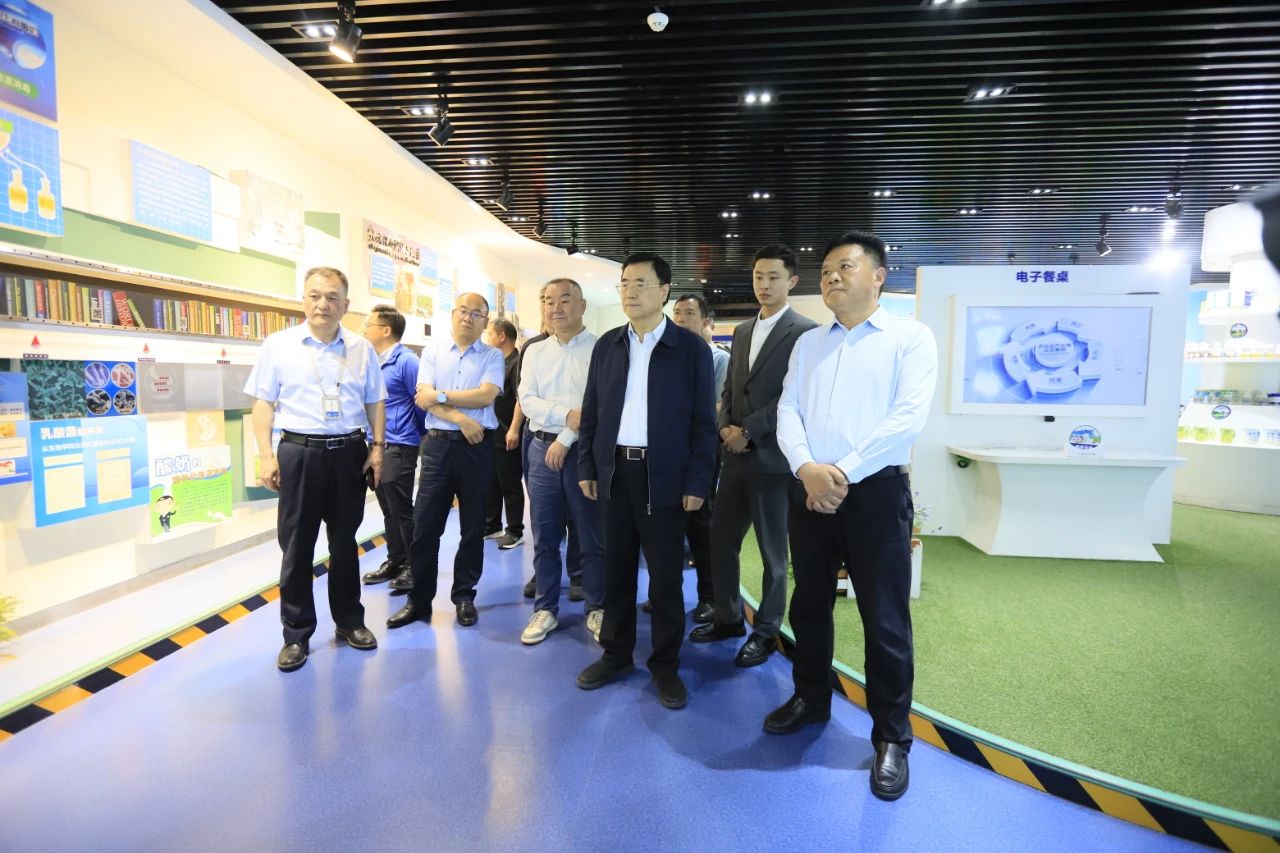 河南省2024國家“學(xué)生飲用奶計劃”推廣工作推進(jìn)會在鄭州成功舉辦！