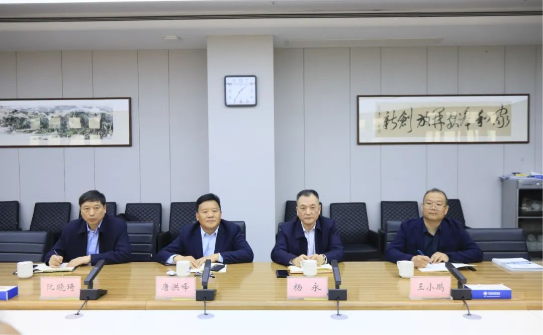 花花牛乳業(yè)集團黨委書記、董事長唐洪峰一行赴中原食品實驗室同中國工程院院士、中原食品實驗室主任任發(fā)政座談交流