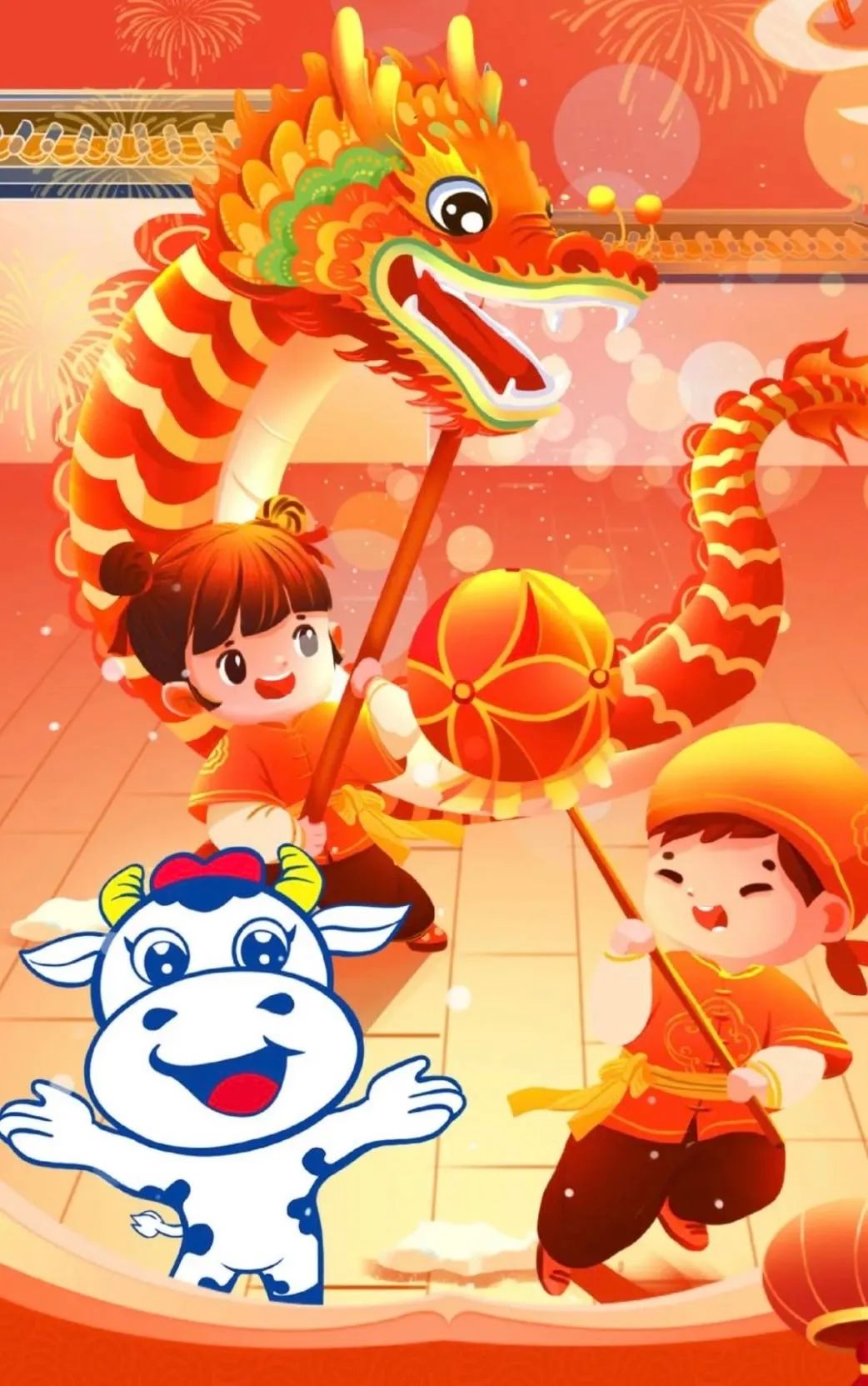 愿以雪意祈豐年，靜守春來萬物新丨花花牛乳業(yè)集團(tuán)舉辦職工猜燈謎、鬧元宵系列活動