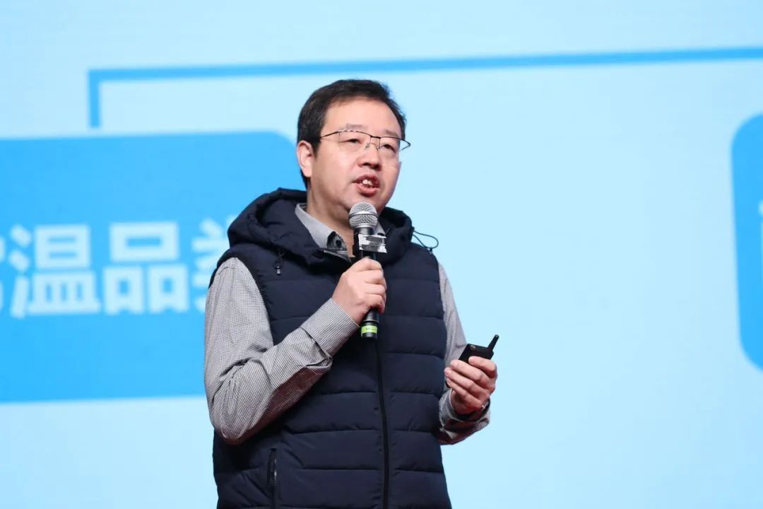 花花牛乳業(yè)30周年暨2024年客戶大會(huì)圓滿召開！