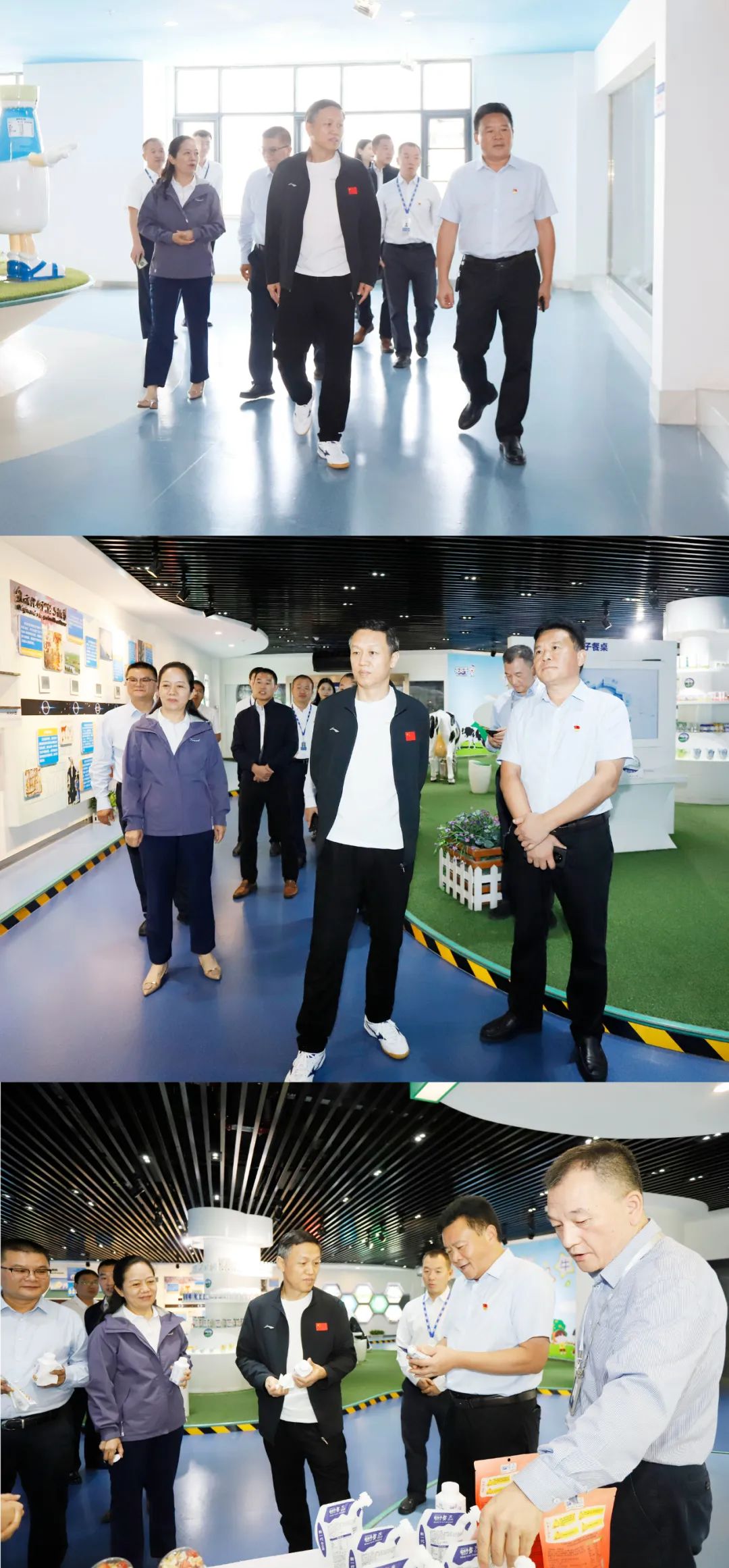 快樂過“雙節(jié)”，安全不放假｜河南農(nóng)投集團黨委書記、董事長李曉寰一行蒞臨花花牛乳業(yè)集團開展“雙節(jié)”安全生產(chǎn)大檢查活動并慰問一線職工、