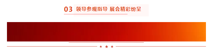 啟航新征程 點亮新賽道丨花花牛乳業(yè)集團(tuán)參加第十四屆中國奶業(yè)大會暨D20峰會，榮獲“中國乳制品生產(chǎn)企業(yè)現(xiàn)代化等級5A級”評定殊榮