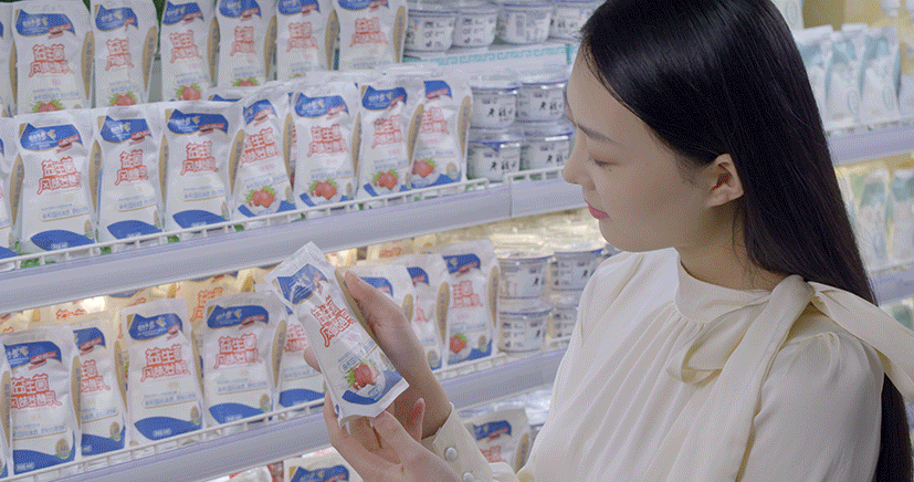 深化合作交流 互信共贏發(fā)展丨瑞典愛克林公司首席執(zhí)行官 Ms.Marie Samuelsson 一行蒞臨花花牛乳業(yè)集團參觀座談