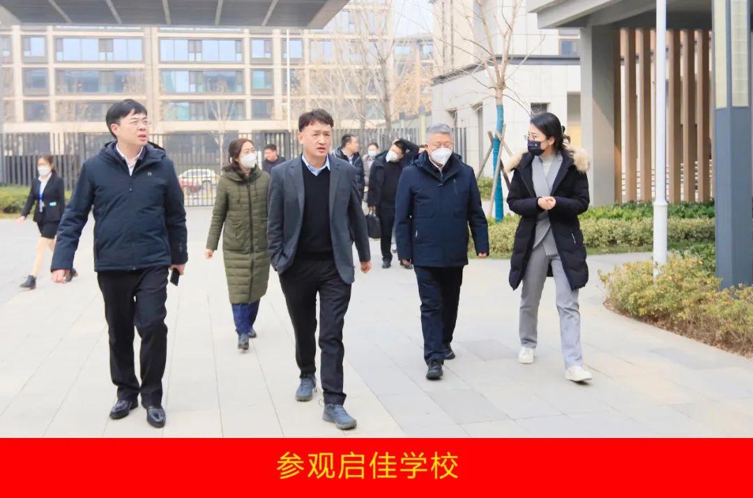 新年開新局 合作促發(fā)展丨佳木斯市委常委、副市長(zhǎng)閆志剛一行蒞臨花花牛乳業(yè)集團(tuán)及佳田企業(yè)考察座談