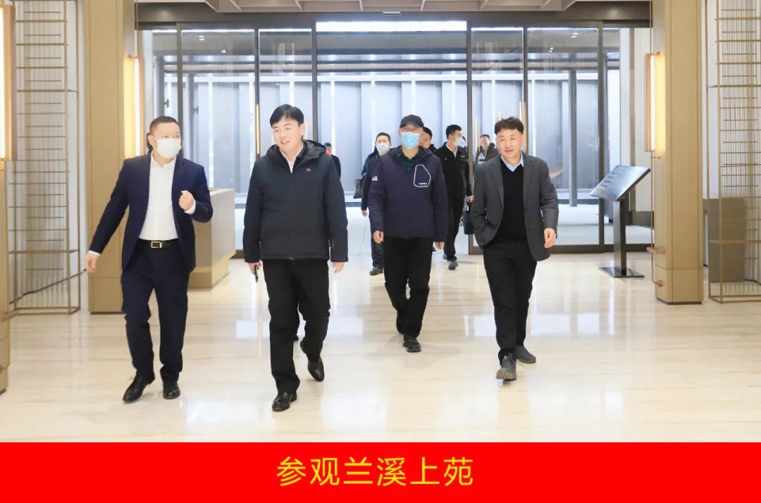 新年開新局 合作促發(fā)展丨佳木斯市委常委、副市長(zhǎng)閆志剛一行蒞臨花花牛乳業(yè)集團(tuán)及佳田企業(yè)考察座談