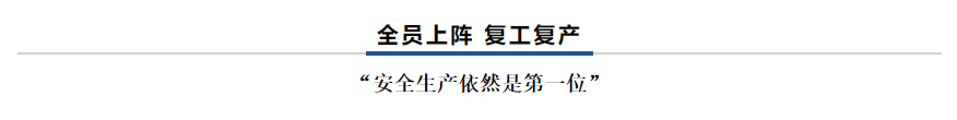 【乳報(bào)·聚焦】“豫”難而上的中原牛人“太中了”！
