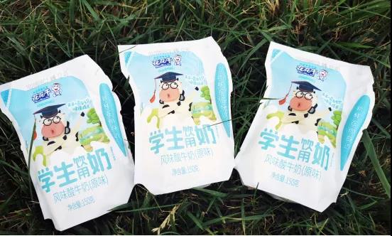 花花牛首款愛(ài)克林低溫學(xué)生飲用酸牛奶上市啦?。?！