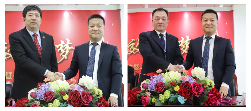 “團(tuán)結(jié)、實(shí)干、高效、逐夢(mèng)” 花花牛乳業(yè)集團(tuán)2019年度工作總結(jié)暨表彰大會(huì)勝利召開
