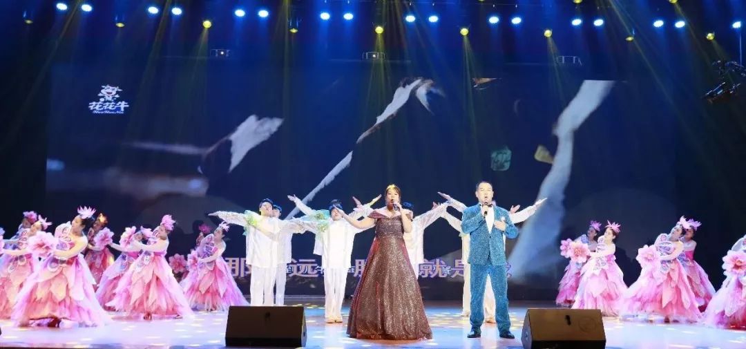 “贏在2019”，花花牛乳業(yè)集團(tuán)2019年新春晚會(huì)盛大開幕