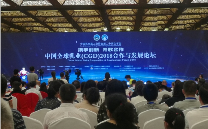 又雙叒叕獲獎啦！花花牛榮獲“乳品質量安全管理 優(yōu)秀企業(yè)”