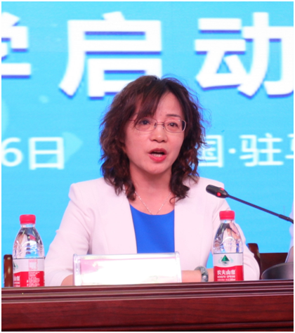 “健康中原，牛奶伴您行——花花牛乳業(yè)集團2018中國小康牛奶行動” 公益助學(xué)啟動儀式隆重舉行