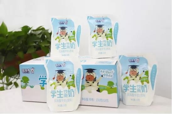 花花牛首款愛克林低溫學生飲用酸牛奶上市啦?。?！