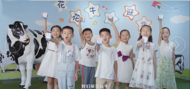 喜報(bào) | 國家市場監(jiān)管總局抽檢，花花牛等112家企業(yè)乳品抽檢全部合格