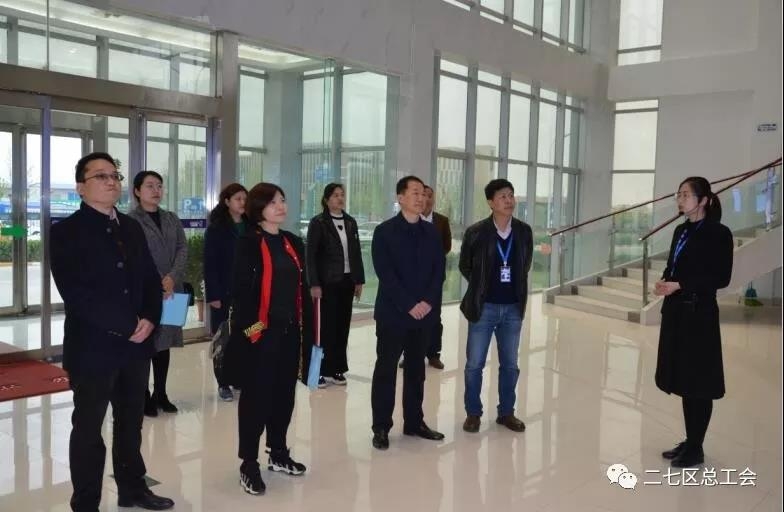 鄭州市總工會開展“不忘初心、牢記使命、再創(chuàng)輝煌”工會工作調(diào)研