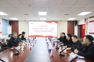 省委農(nóng)辦副主任、省農(nóng)業(yè)農(nóng)村廳黨組成員、副廳長劉曉文蒞臨花花牛乳業(yè)集團調(diào)研